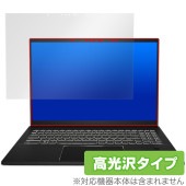 MSI Summit E16 Flip A13V 保護 フィルム OverLay Brilliant エムエスアイ ノートパソコン 液晶保護 指紋がつきにくい 指紋防止 高光沢|Windows|PC・