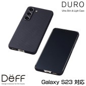 Galaxy S23 用 アラミド繊維ケース Ultra Slim & Light Case DURO for ギャラクシー エストゥエンティスリー ワイヤレス充電対応 超軽量|海外携帯(GSM/3G