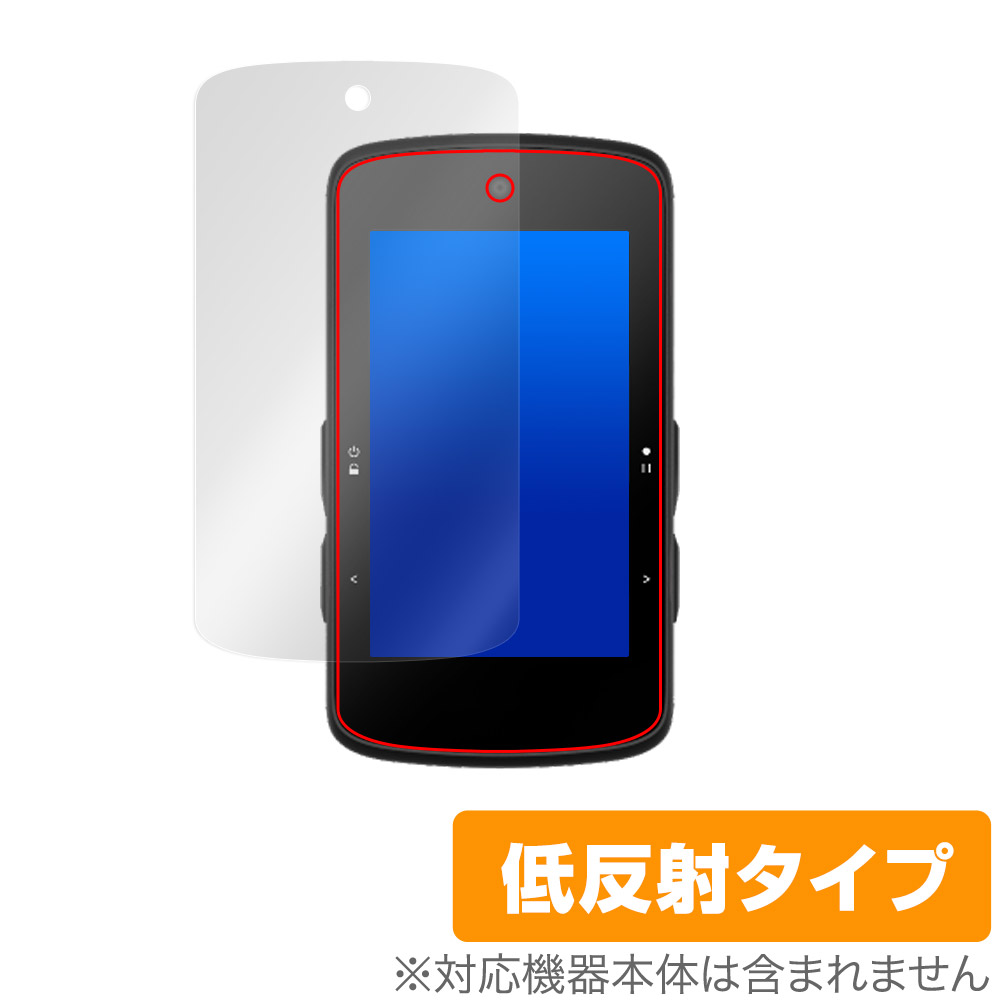 bryton Rider 750SE 保護フィルム付き Amazon.co.jp: PDA工房 bryton Rider 750 SE対応 Crystal Shield