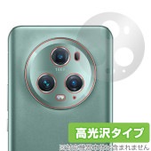 Honor Magic5 Pro カメラ 保護 フィルム OverLay Brilliant for オナー スマホ マジック5 プロ カメラ保護フィルム 高光沢素材|SIMロックフリー端末|スマート