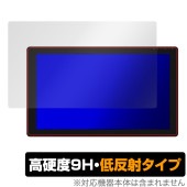 Kamvas 24 Plus (GS2402) / Kamvas 24 (GS2401) 保護 フィルム OverLay 9H Plus 液タブ 9H 高硬度 アンチグレア 反射防止|その他 タブレッ