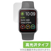スマートウォッチ ID208 保護 フィルム OverLay Brilliant for スマートウォッチ ID208 液晶保護 指紋がつきにくい 指紋防止 高光沢|スマートウォッチ|ウェアラブルデバ