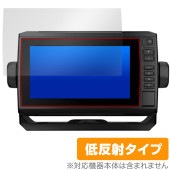 GARMIN ECHOMAP UHD 72sv 保護 フィルム OverLay Plus for ガーミン エコーマップ UHD72sv 液晶保護 アンチグレア 反射防止 指紋防止|その他 タブレット