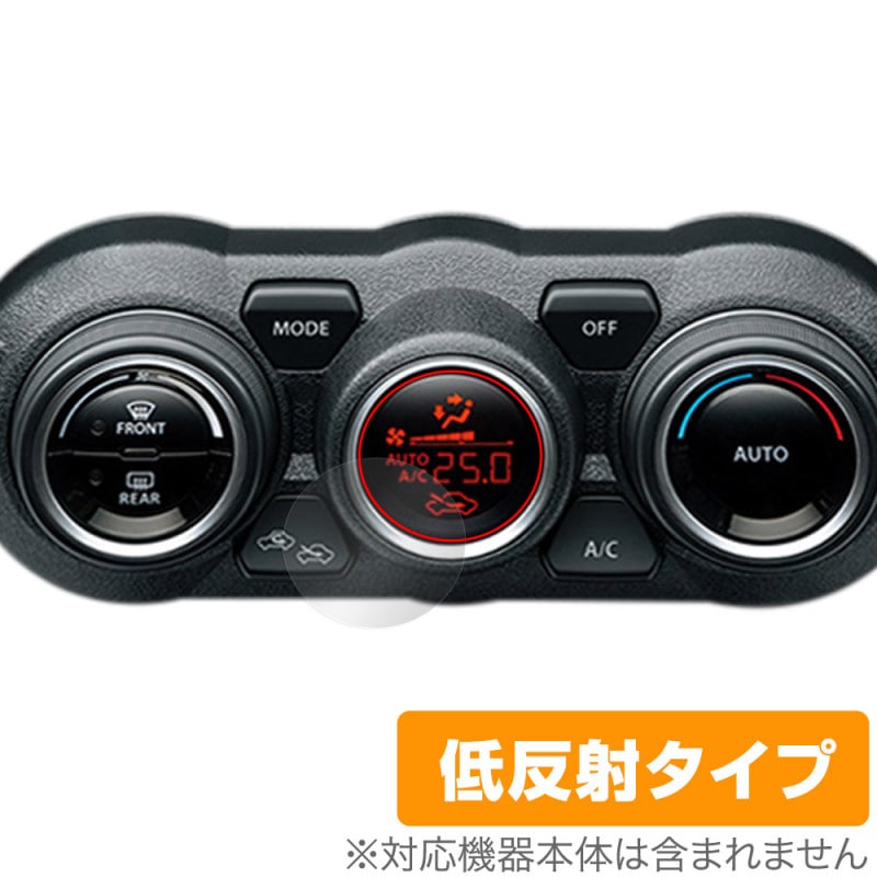 ������ ����ˡ� (JB64/JB74) �ե륪���ȥ�����������˥��� �ݸ� �ե���� OverLay Plus �վ��ݸ� ��������쥢 ȿ���ɻ� �����ɻ�