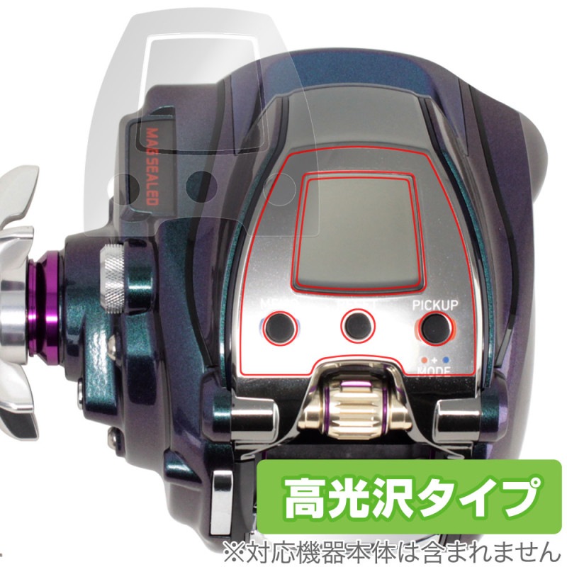 ダイワ　18 シーボーグ　300 J 液晶が映りません。 ダイワ 18 シーボーグ 300 J 液晶が映りません。 ダイワ