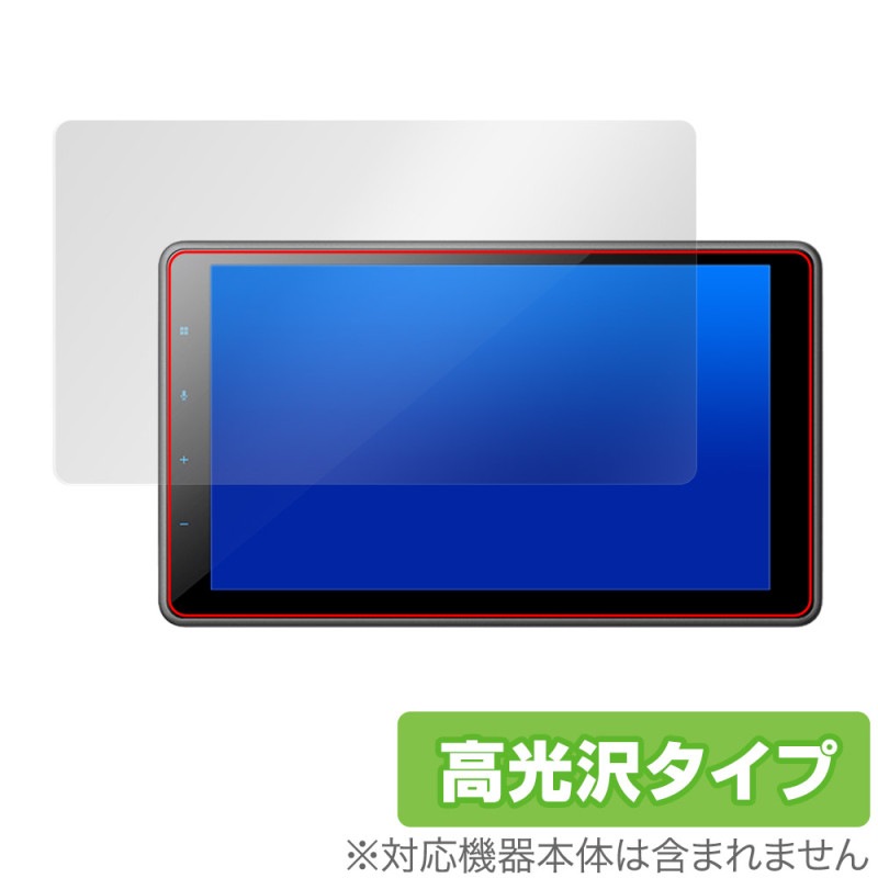 Pioneer carrozzeria 1D�ᥤ���˥å� DMH-SF500 �ݸ� �ե���� OverLay Brilliant �����åĥ��ꥢ DMHSF500 �վ��ݸ� �����ɻ� �����