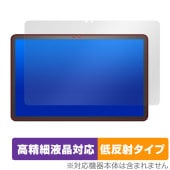 Fire Max 11 �ݸ� �ե���� OverLay Plus Lite �ե����� ���֥�å� ���꡼�� ��13���� �վ��ݸ� �����ٱվ��б� ��������쥢 ȿ���ɻ�