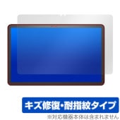 Fire Max 11 �ݸ� �ե���� OverLay Magic �ե����� ���֥�å� ���꡼�� ��13���� �վ��ݸ� ������ �ѻ��� �����ɻ� �����ƥ���