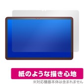 Fire Max 11 �ݸ� �ե���� OverLay Paper �ե����� ���֥�å� ���꡼�� ��13���� ��̣���� �ե���� ��Τ褦����������