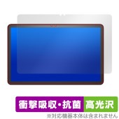 Fire Max 11 �ݸ� �ե���� OverLay Absorber ����� �ե����� ���֥�å� ���꡼�� ��13���� �׷�ۼ� ����� �֥롼�饤�ȥ��å� ����