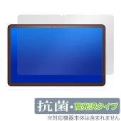 Fire Max 11 �ݸ� �ե���� OverLay ���� Brilliant �ե����� ���֥�å� ���꡼�� ��13���� Hydro Ag+ ���� �������륹 �����