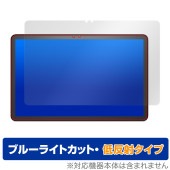 Fire Max 11 �ݸ� �ե���� OverLay Eye Protector ��ȿ�� �ե����� ���֥�å� ���꡼�� ��13���� �վ��ݸ� �֥롼�饤�ȥ��å� ȿ���ɻ�