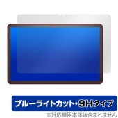 Fire Max 11 �ݸ� �ե���� OverLay Eye Protector 9H �ե����� ���֥�å� ���꡼�� ��13���� �վ��ݸ� 9H ����� �֥롼�饤�ȥ��å�