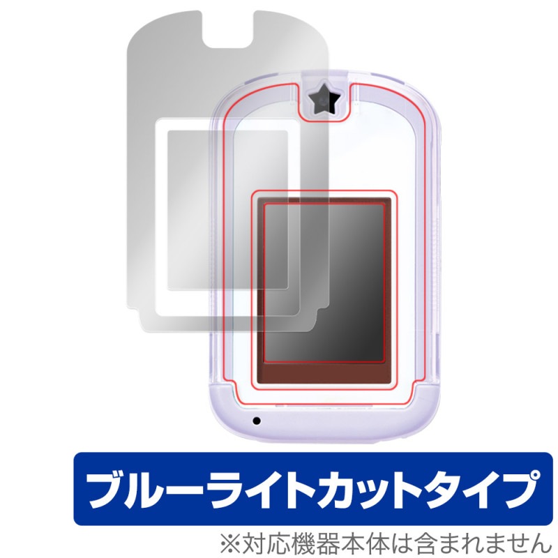 �����ɤǤ������������ߤå����餷Phone with U �ݸ� �ե���� OverLay Eye Protector �վ��ݸ� �ܤ�ͥ���� �֥롼�饤�ȥ��å�