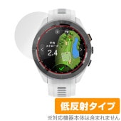 GARMIN Approach S70 42mm 保護 フィルム OverLay Plus ガーミン ゴルフGPSウォッチ アプローチ 液晶保護 アンチグレア 反射防止 指紋防止|PND|カーナビ・P