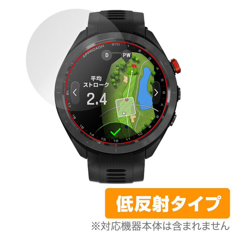 GARMIN Approach S70 47mm ݸ ե OverLay Plus ߥ GPSå ץ վݸ 쥢 ȿɻ ɻ