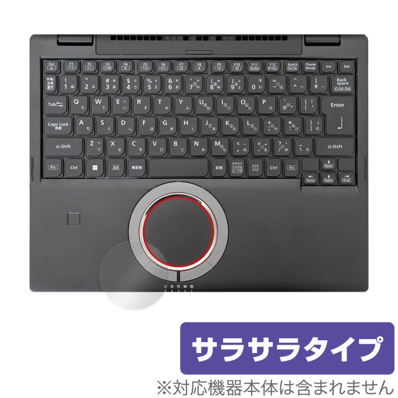 ��åĥΡ���FV4 (CF-FV4) CF-FV4KSCCP �ۥ�����ѥå� �ݸ�ե���� OverLay Protector Let's note FV4 CFFV4 ��������쥢 ���餵��