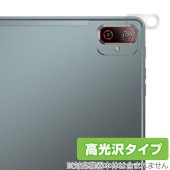 HEADWOLF HPad 3 カメラ 保護 フィルム OverLay Brilliant for HEADWOLF HPad 3 タブレット カメラ保護フィルム 高光沢素材|その他 タブレット|タブ