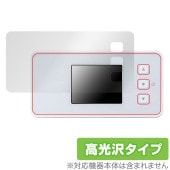 NEC Speed Wi-Fi 5G X12 NAR03 �ݸ� �ե���� OverLay Brilliant ���ԡ��� �磻�ե��� ��Х���롼���� �վ��ݸ� �����ɻ� �����