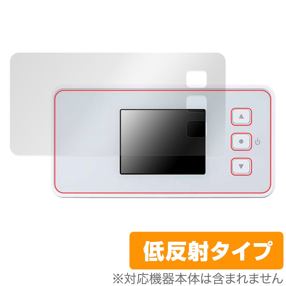 NEC Speed Wi-Fi 5G X12 NAR03 保護 フィルム OverLay Plus