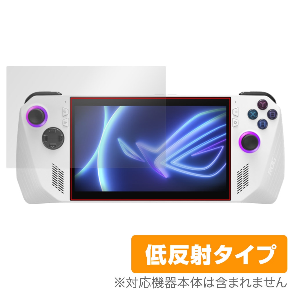 【分売可】ASUS ゲーミングPC ROG Ally RC71Lとアクセサリ : セット買い ASUS ゲーミングPC ROG Ally RC71L 7