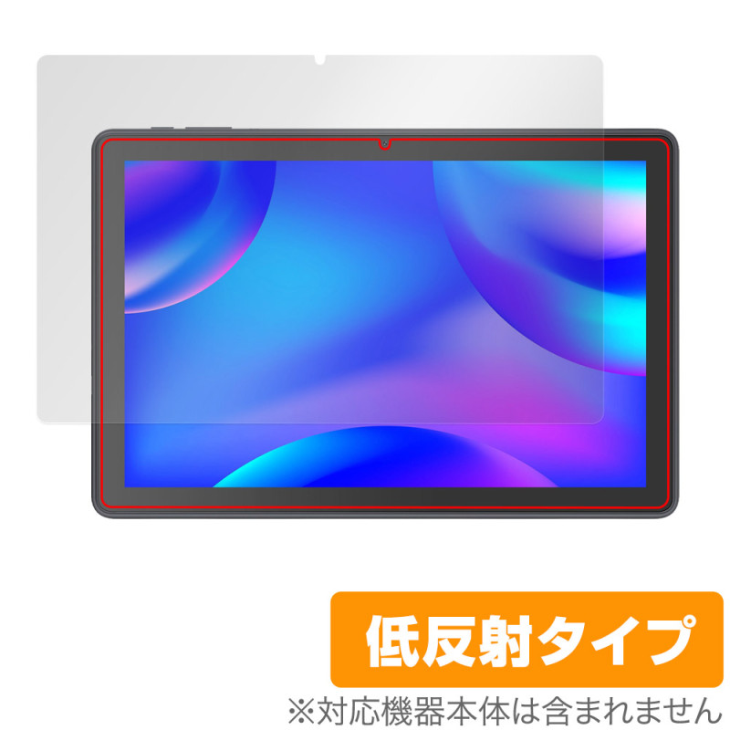 VANKYO MatrixPad S10X 保護 フィルム OverLay Plus タブレット