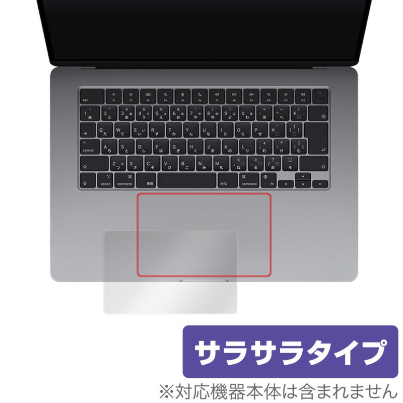 MacBook Air 15����� M3 2024 / M2 2023 ���å��ѥå� �ݸ� �ե���� OverLay Protector �ޥå��֥å� ���� ��������쥢 ���餵��꿨��