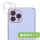 Cubot P80  カメラ 保護 フィルム OverLay Brilliant for キューボット スマートフォン  カメラ保護フィルム 高光沢素材|SIMロックフリー端末|スマートフォン・携帯電