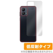 moto g53j 5G / moto g53s 5G / moto g53y 5G 背面 保護 フィルム OverLay Plus モトローラ スマホ 本体保護 さらさら手触り 低反射素材|海外携帯