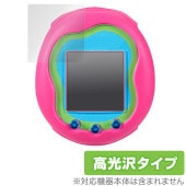 Tamagotchi Uni (ޤä) ݸ ե OverLay Brilliant for Tamagotchi Uni (ޤä) վݸ ɻ 
