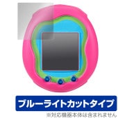 Tamagotchi Uni (ޤä) ݸ ե OverLay Eye Protector for Tamagotchi Uni (ޤä) ֥롼饤ȥå