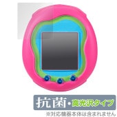 Tamagotchi Uni (ޤä) ݸ ե OverLay  Brilliant for Tamagotchi Uni (ޤä)  륹 