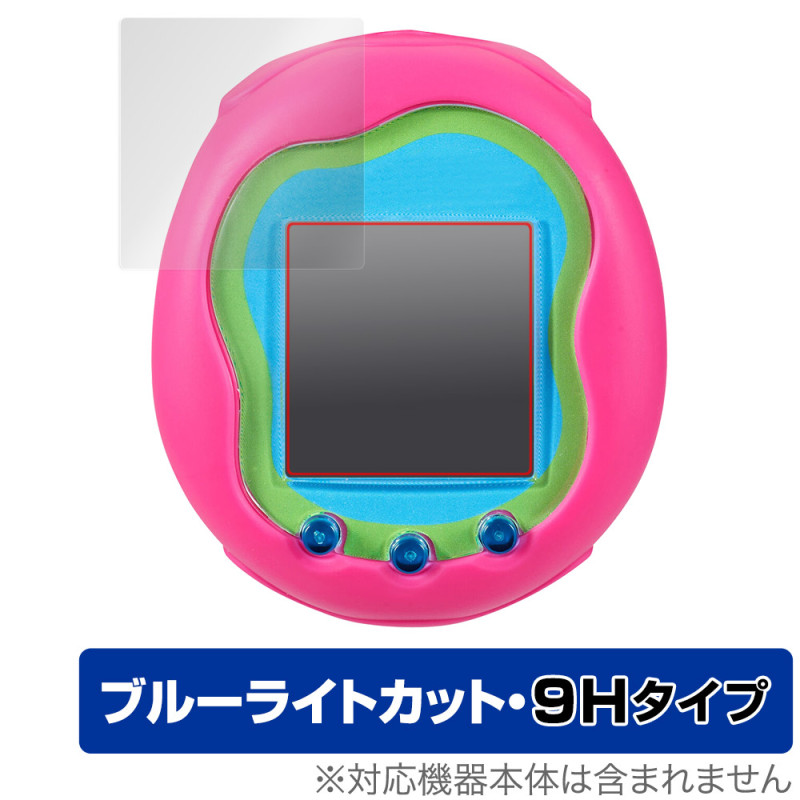 Tamagotchi Uni (���ޤ��ä����) �ݸ� �ե���� OverLay Eye Protector 9H Tamagotchi Uni (���ޤ��ä����) ����� �֥롼�饤�ȥ��å�