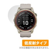GARMIN fenix 7S Pro Sapphire Dual Power 保護 フィルム OverLay Plus ガーミン フェニックス 液晶保護 アンチグレア 反射防止 指紋防止|スマートウ