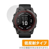 GARMIN fenix 7X Pro Sapphire Dual Power 保護 フィルム OverLay Plus ガーミン フェニックス 液晶保護 アンチグレア 反射防止 指紋防止|スマートウ