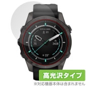 GARMIN epix Pro (Gen 2) 42mm 保護 フィルム OverLay Brilliant ガーミン エピックス プロ 液晶保護 指紋がつきにくい 指紋防止 高光沢|スマートウォッチ