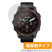 GARMIN epix Pro (Gen 2) 47mm 保護 フィルム OverLay Plus ガーミン エピックス プロ 液晶保護 アンチグレア 反射防止 非光沢 指紋防止|スマートウォッチ|ウ
