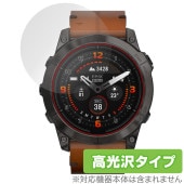 GARMIN epix Pro (Gen 2) 51mm 保護 フィルム OverLay Brilliant ガーミン エピックス プロ 液晶保護 指紋がつきにくい 指紋防止 高光沢|スマートウォッチ