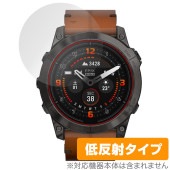 GARMIN epix Pro (Gen 2) 51mm 保護 フィルム OverLay Plus ガーミン エピックス プロ 液晶保護 アンチグレア 反射防止 非光沢 指紋防止|スマートウォッチ|ウ