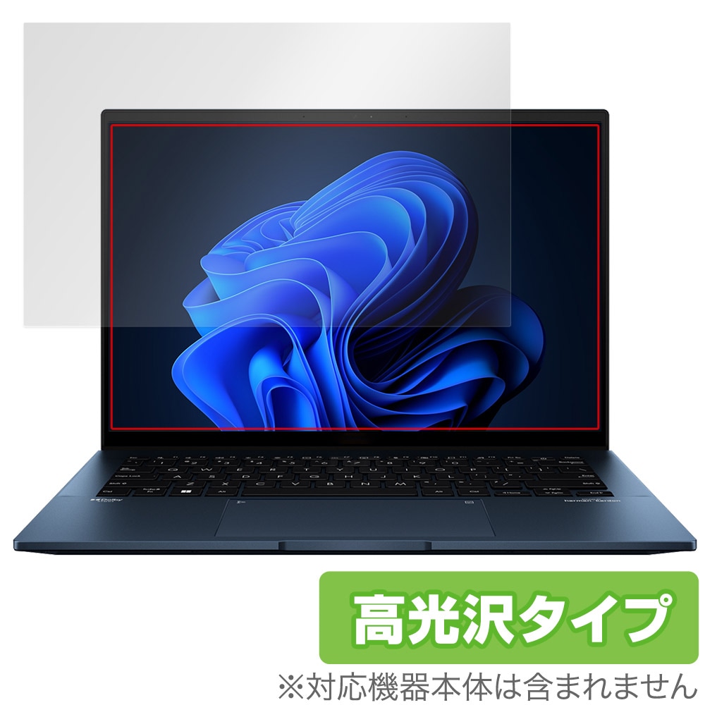 ASUS Zenbook 14 OLED UX3402ZA 保護 フィルム OverLay Brilliant 