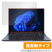 ASUS Zenbook Pro 16X OLED UX7602ZM 保護 フィルム OverLay Plus エイスース ノートパソコン ゼンブック 液晶保護 アンチグレア 反射防止|Windows