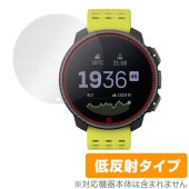 SUUNTO VERTICAL 保護 フィルム OverLay Plus for スント バーティカル スポーツウォッチ 液晶保護 アンチグレア 反射防止 指紋防止|スマートウォッチ|ウェアラブルデバ