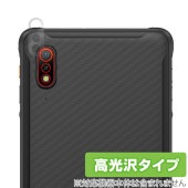 Ulefone Armor Pad カメラ 保護 フィルム OverLay Brilliant ウレフォン アーマー パッド タブレット カメラ保護フィルム 高光沢素材|その他 タブレット|タブレット