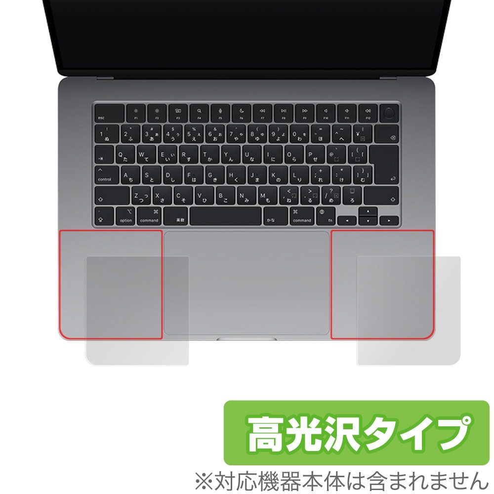 MacBook Pro 15'' Mid 2015 パームレストセット JIS MacBook Pro 15'' Mid 2015 パームレストセット JIS