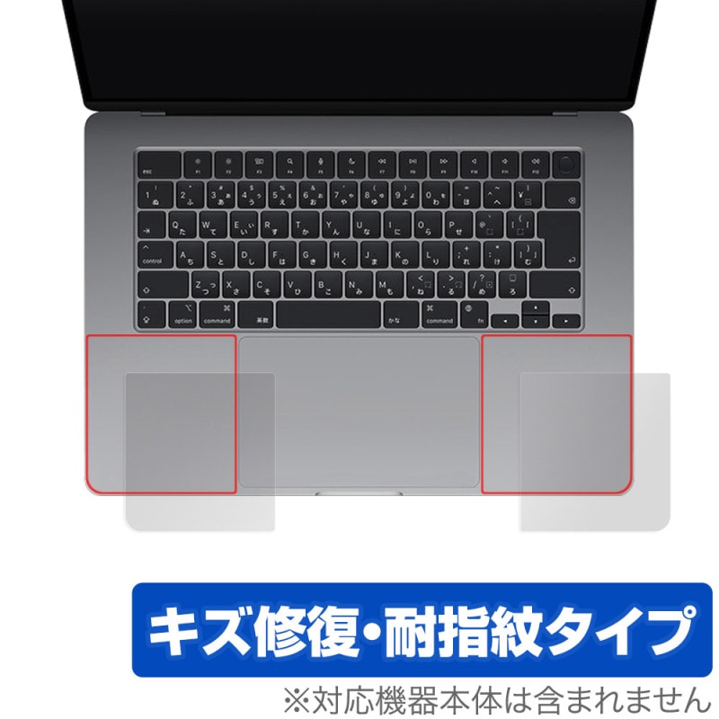 MacBook Air 15����� M3 2024 / M2 2023 �ѡ���쥹�� �ݸ� �ե���� OverLay Magic �Ρ���PC �ޥå��֥å� ���� ������ �����ɻ�
