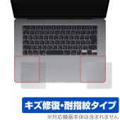 MacBook Air 15インチ M3 2024 / M2 2023 パームレスト 保護 フィルム OverLay Magic ノートPC マックブック エア 傷修復 指紋防止|Mac|PC・Mac