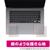 MacBook Air 15インチ M3 2024 / M2 2023 パームレスト 保護 フィルム OverLay Paper マックブック エア ザラザラした手触り ホールド感UP|Mac|PC・