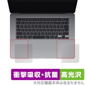 MacBook Air 15 M3 2024 M2 2023 ѡ쥹 ݸ ե OverLay Absorber  ΡPC ޥå֥å  ׷ۼ 