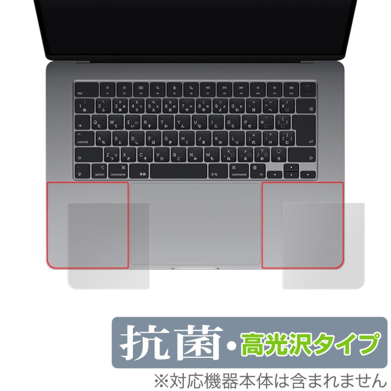 MacBook Air 15 M3 2024 / M2 2023 ѡ쥹 ݸ ե OverLay  Brilliant ޥå֥å  륹 