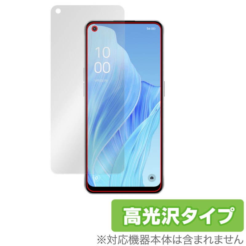 OPPO Reno9 A ݸ ե OverLay Brilliant for å Υʥ  ޡȥե վݸ 椬Ĥˤ ɻ 